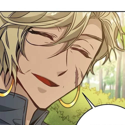 I've Become the Villainous Empress of a Novel Chapter 80 cover