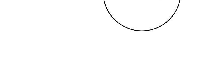 I've Become the Villainous Empress of a Novel Chapter 83 page 38 - Chapter 83