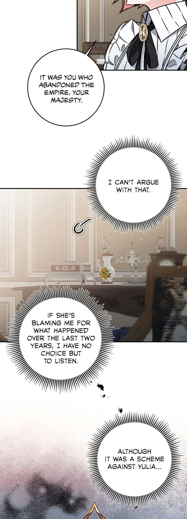 I've Become the Villainous Empress of a Novel Chapter 84 page 17 - Chapter 84