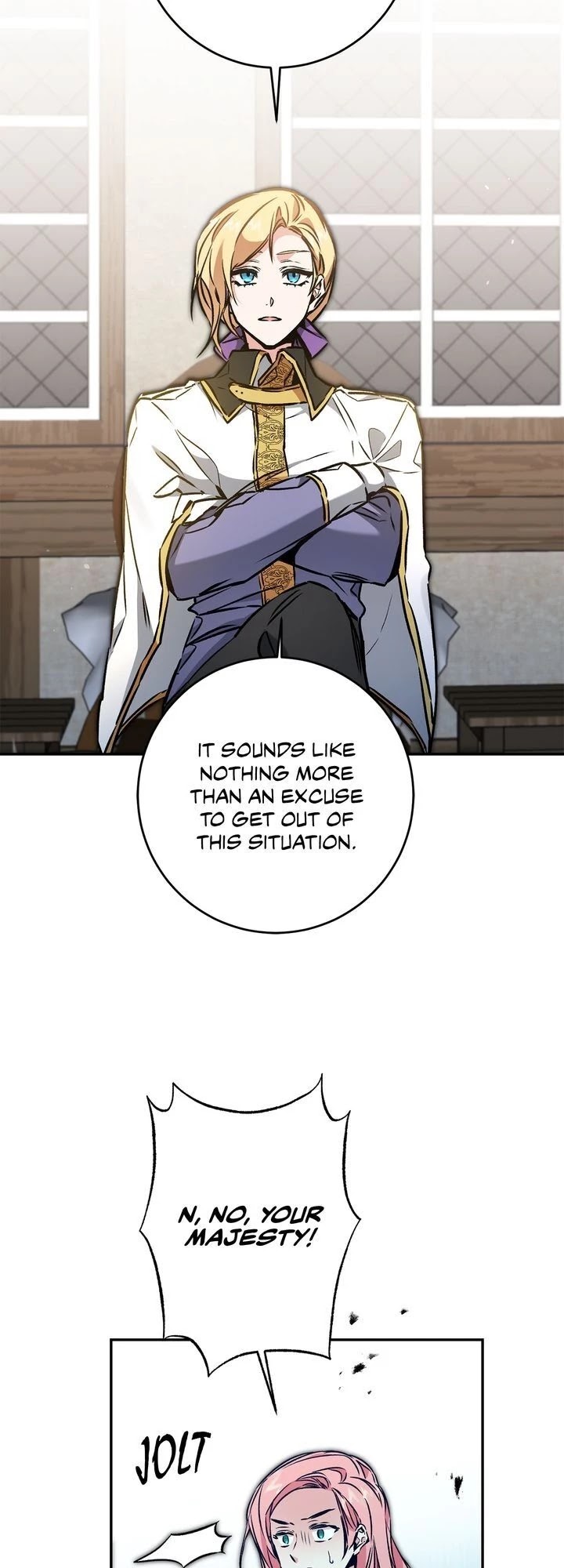 I've Become the Villainous Empress of a Novel Chapter 87 page 17 - Chapter 87