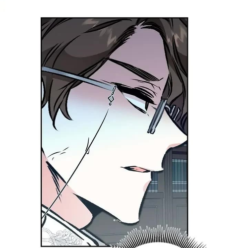 I've Become the Villainous Empress of a Novel Chapter 89 cover