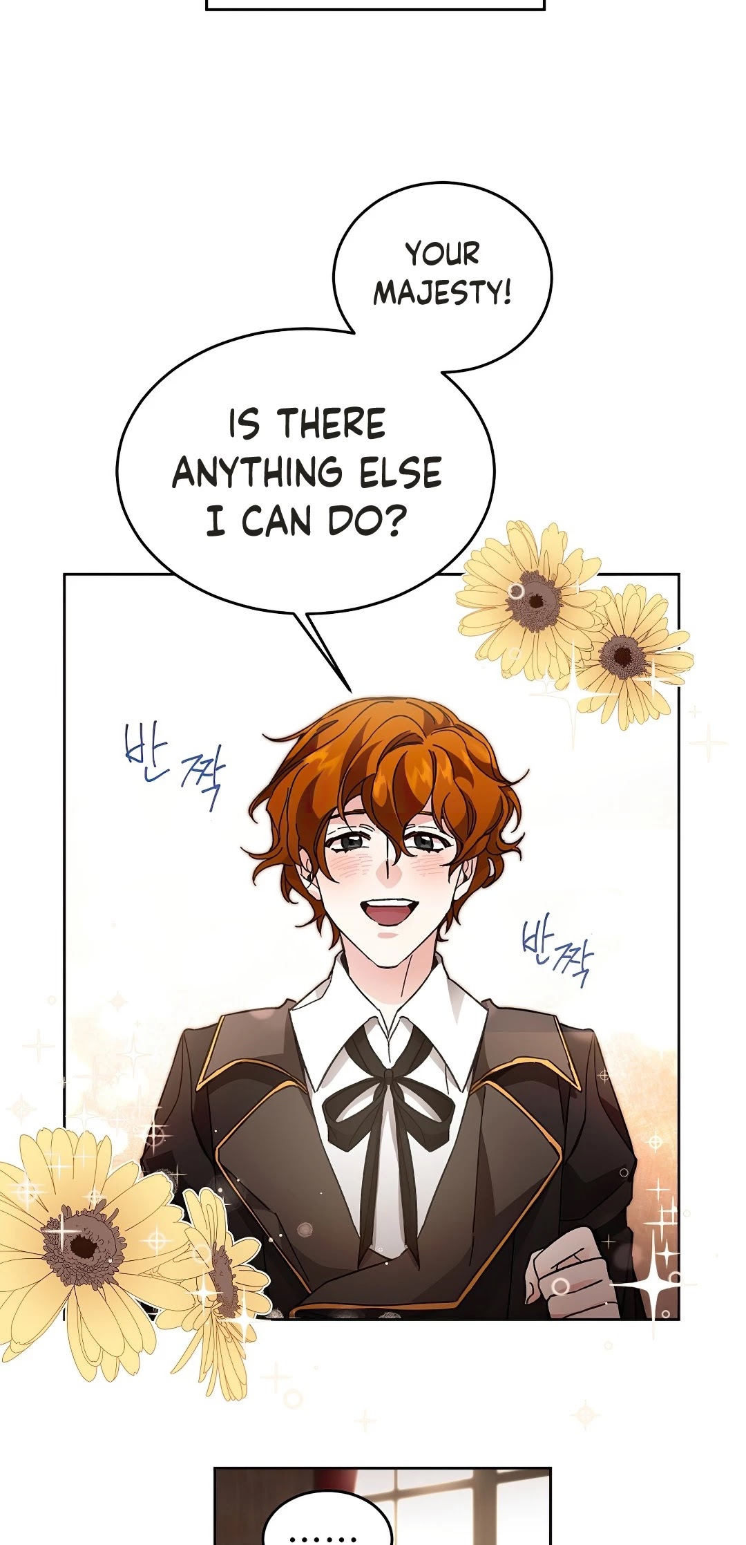 I've Become the Villainous Empress of a Novel Chapter 9 page 12 - Chapter 9