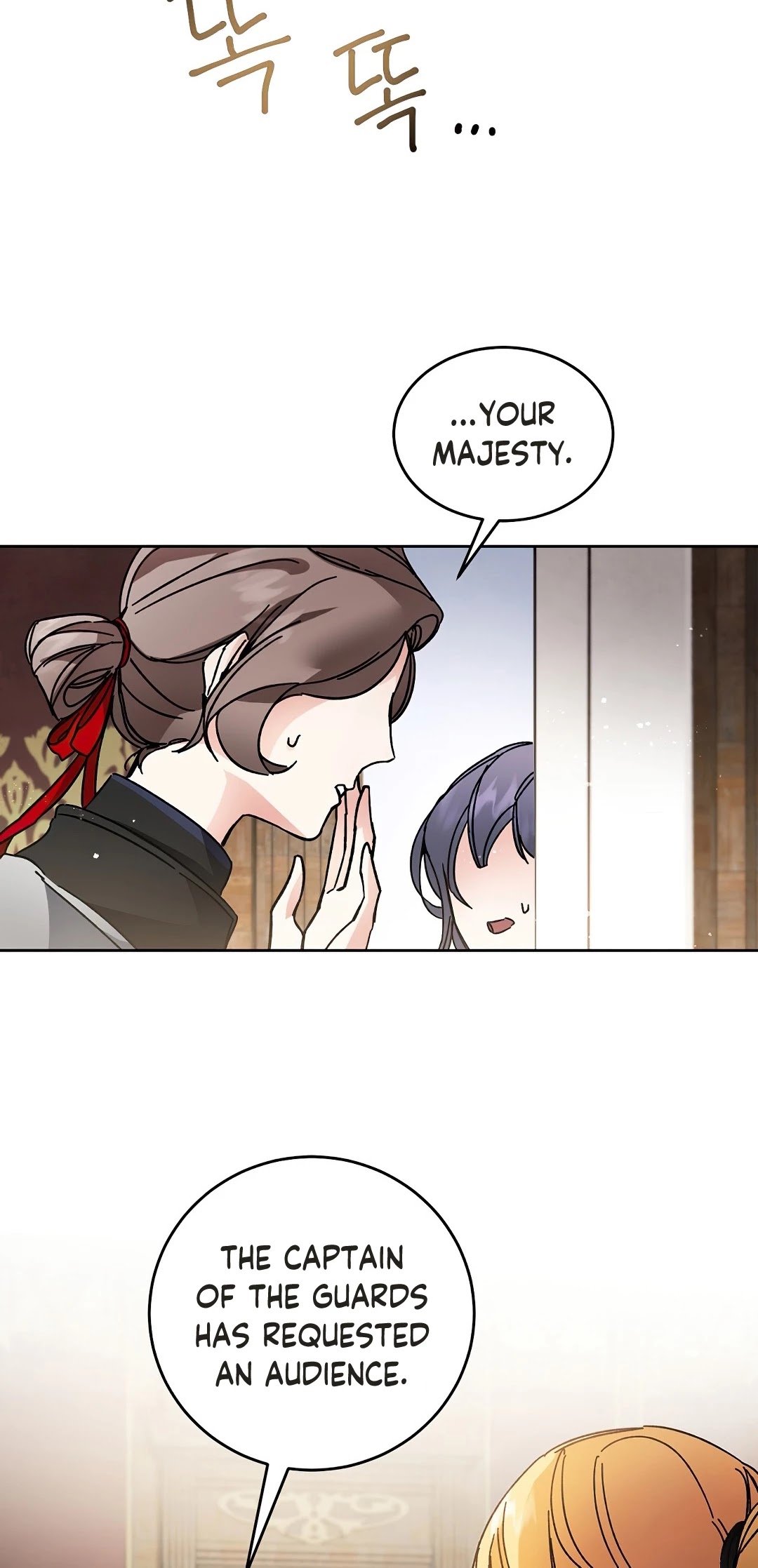 I've Become the Villainous Empress of a Novel Chapter 9 page 31 - Chapter 9