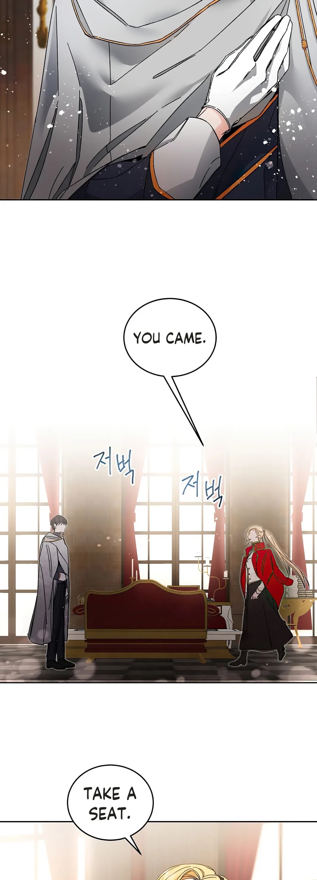 I've Become the Villainous Empress of a Novel Chapter 9 page 33 - Chapter 9