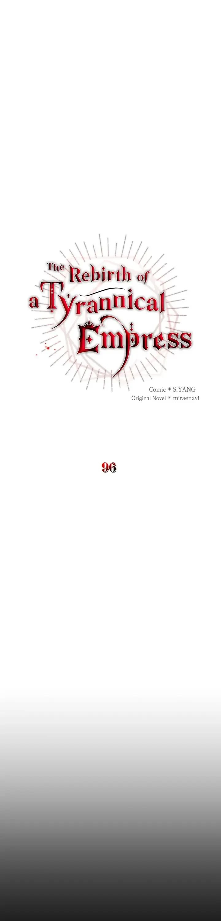 I've Become the Villainous Empress of a Novel Chapter 96 page 5 - Chapter 96