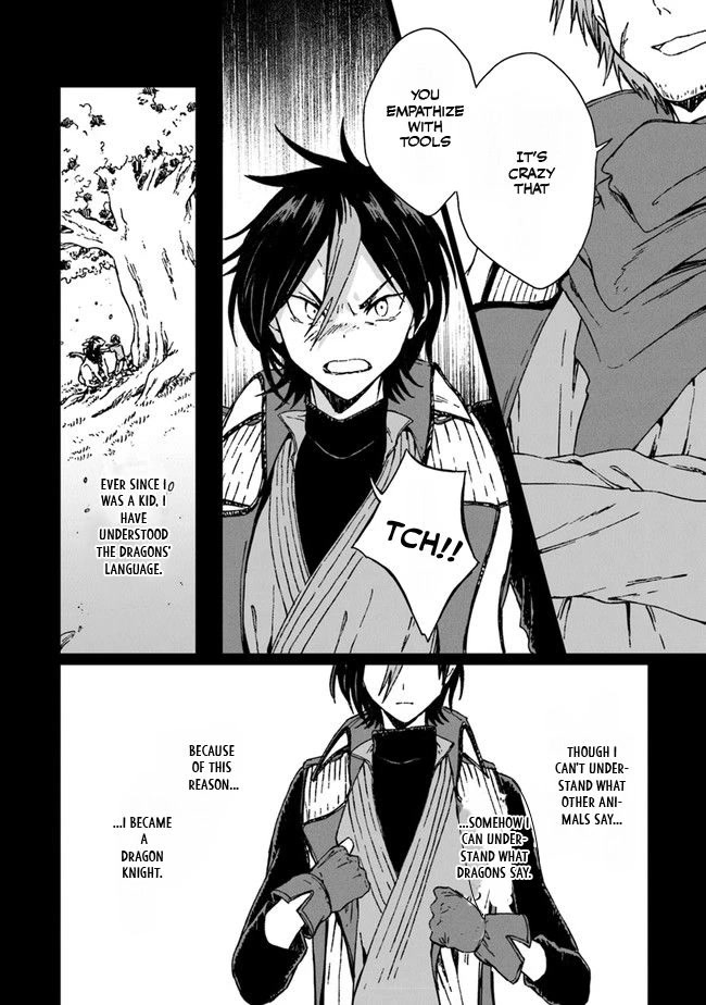 I've Been Kicked Out of an S-Rank Guild. But Only I Can Communicate With Dragons. Before I Knew It, I Became the Greatest Dragon Knight Chapter 1 page 16 - Chapter 1