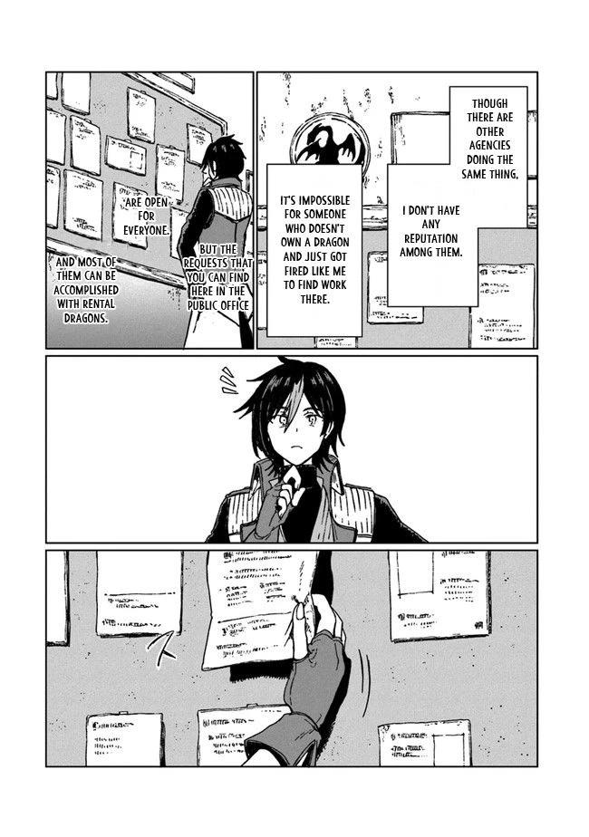 I've Been Kicked Out of an S-Rank Guild. But Only I Can Communicate With Dragons. Before I Knew It, I Became the Greatest Dragon Knight Chapter 1 page 21 - Chapter 1
