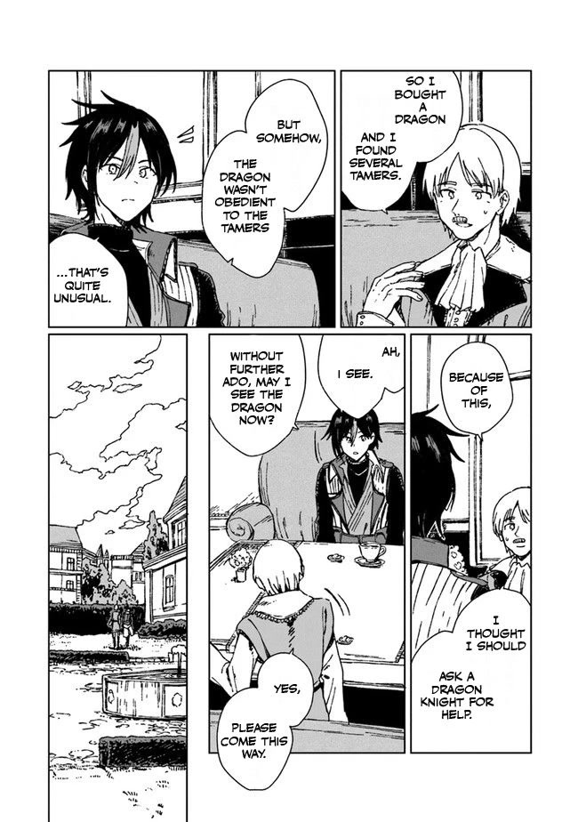 I've Been Kicked Out of an S-Rank Guild. But Only I Can Communicate With Dragons. Before I Knew It, I Became the Greatest Dragon Knight Chapter 1 page 24 - Chapter 1