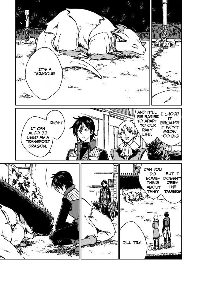 I've Been Kicked Out of an S-Rank Guild. But Only I Can Communicate With Dragons. Before I Knew It, I Became the Greatest Dragon Knight Chapter 1 page 25 - Chapter 1