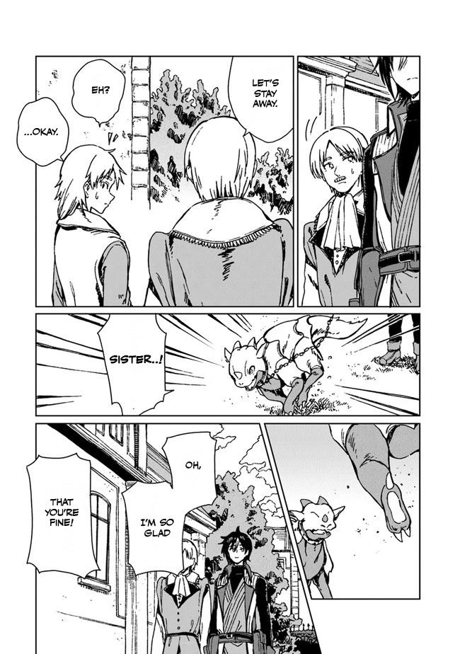 I've Been Kicked Out of an S-Rank Guild. But Only I Can Communicate With Dragons. Before I Knew It, I Became the Greatest Dragon Knight Chapter 1 page 33 - Chapter 1