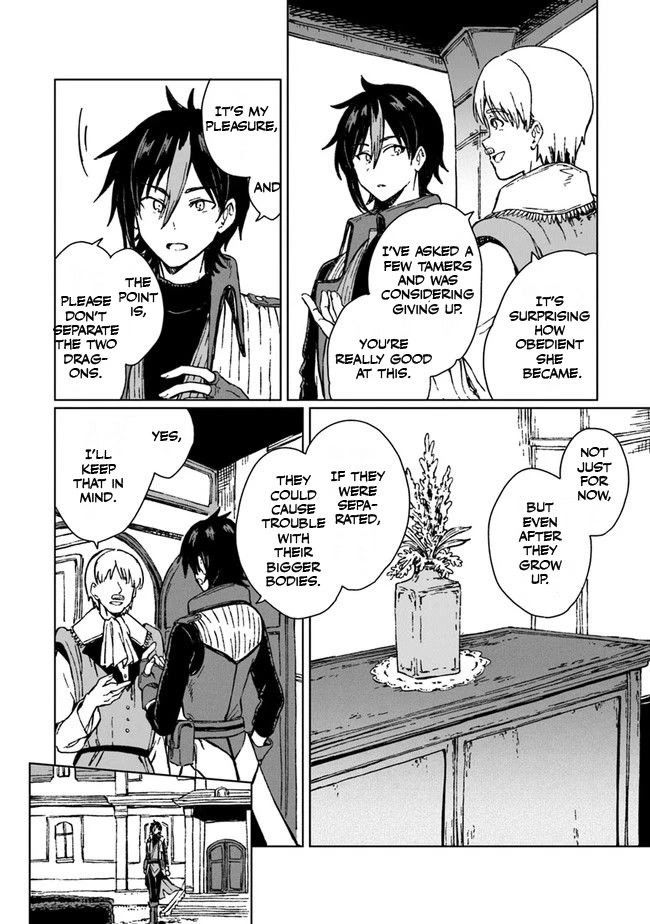 I've Been Kicked Out of an S-Rank Guild. But Only I Can Communicate With Dragons. Before I Knew It, I Became the Greatest Dragon Knight Chapter 1 page 40 - Chapter 1