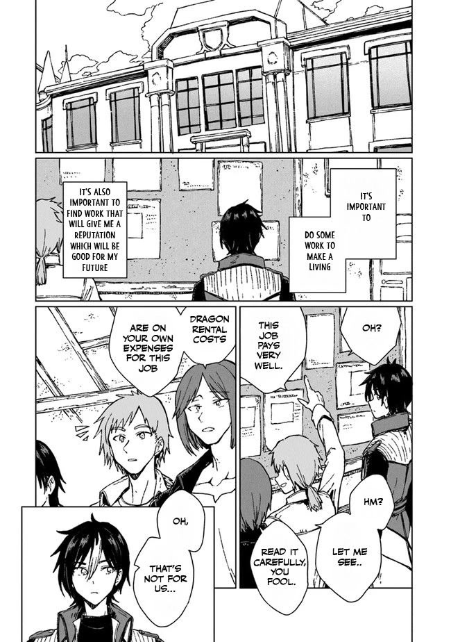 I've Been Kicked Out of an S-Rank Guild. But Only I Can Communicate With Dragons. Before I Knew It, I Became the Greatest Dragon Knight Chapter 1 page 43 - Chapter 1