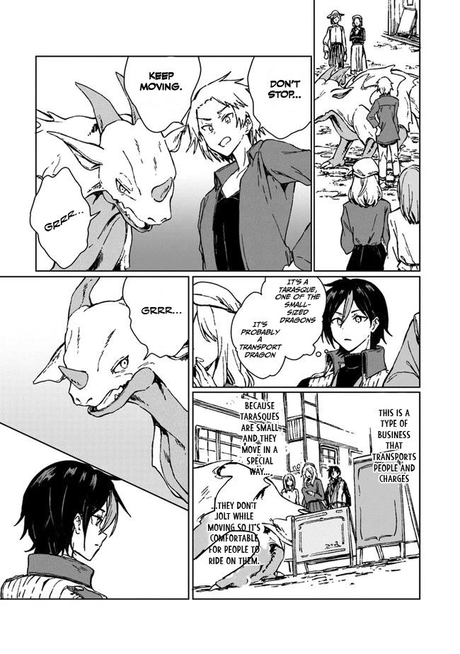 I've Been Kicked Out of an S-Rank Guild. But Only I Can Communicate With Dragons. Before I Knew It, I Became the Greatest Dragon Knight Chapter 1 page 9 - Chapter 1