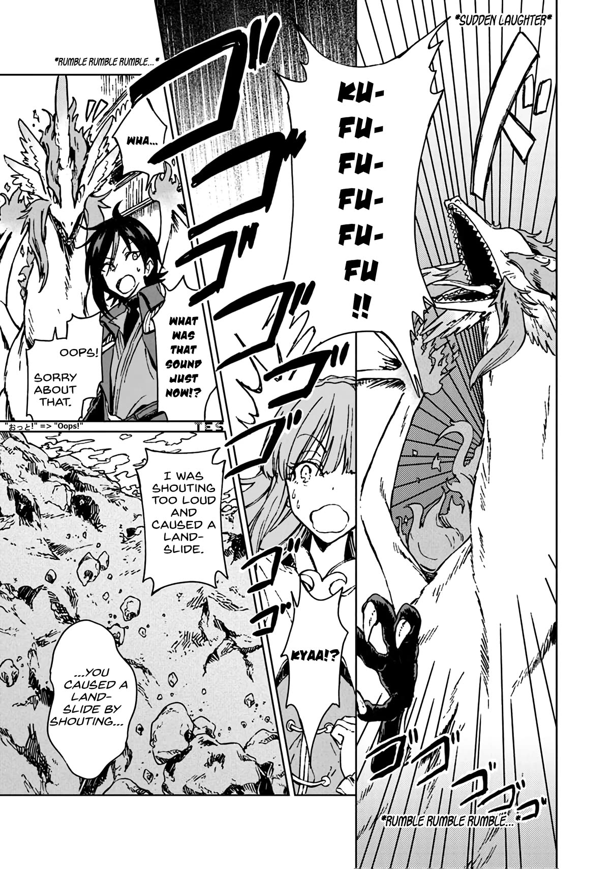I've Been Kicked Out of an S-Rank Guild. But Only I Can Communicate With Dragons. Before I Knew It, I Became the Greatest Dragon Knight Chapter 12 page 10 - Chapter 12: The Resurrected Dragon