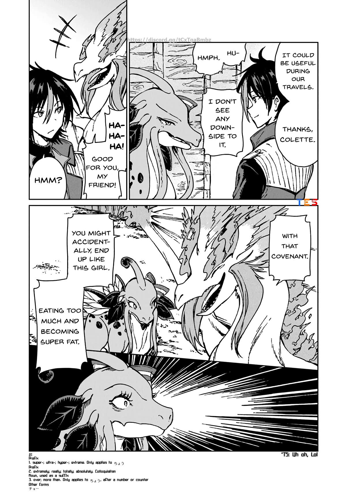 I've Been Kicked Out of an S-Rank Guild. But Only I Can Communicate With Dragons. Before I Knew It, I Became the Greatest Dragon Knight Chapter 13 page 14 - Chapter 13: The Size of The Vessel