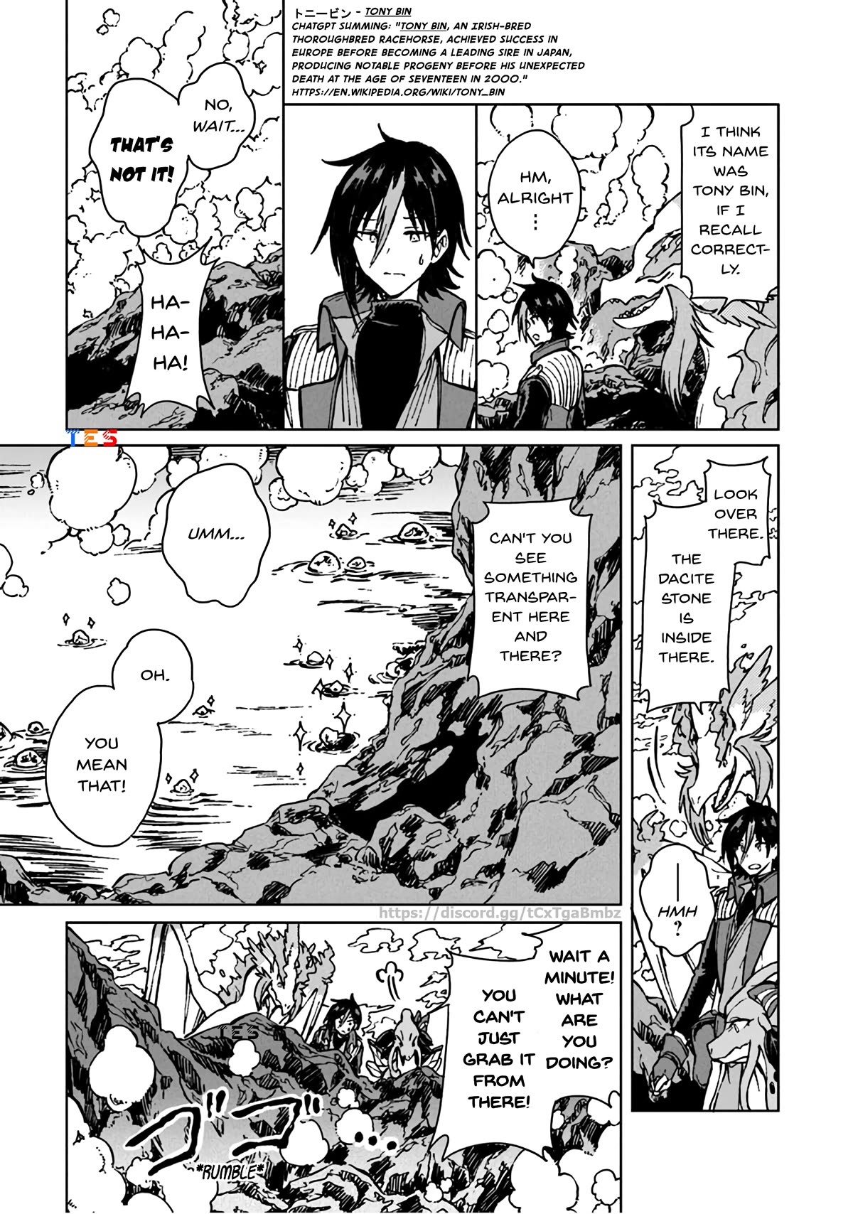 I've Been Kicked Out of an S-Rank Guild. But Only I Can Communicate With Dragons. Before I Knew It, I Became the Greatest Dragon Knight Chapter 13 page 25 - Chapter 13: The Size of The Vessel