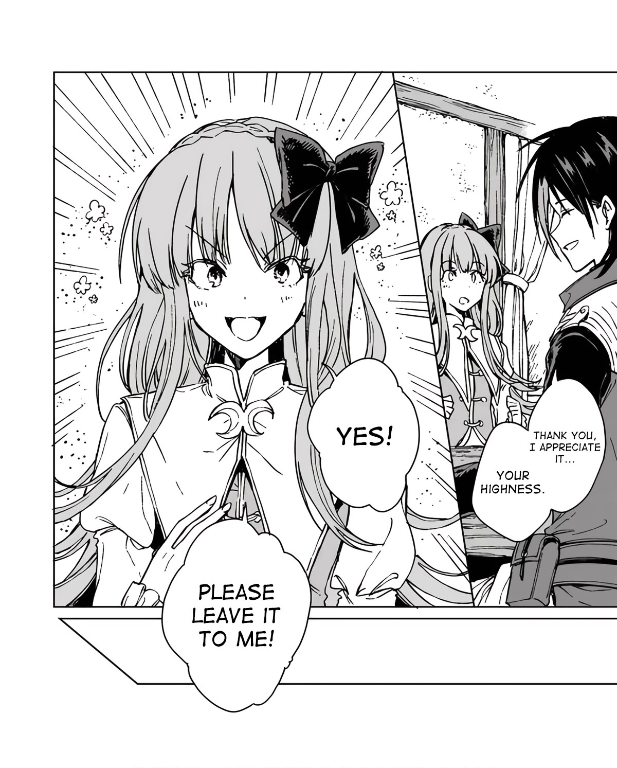 I've Been Kicked Out of an S-Rank Guild. But Only I Can Communicate With Dragons. Before I Knew It, I Became the Greatest Dragon Knight Chapter 16 page 33 - Chapter 16