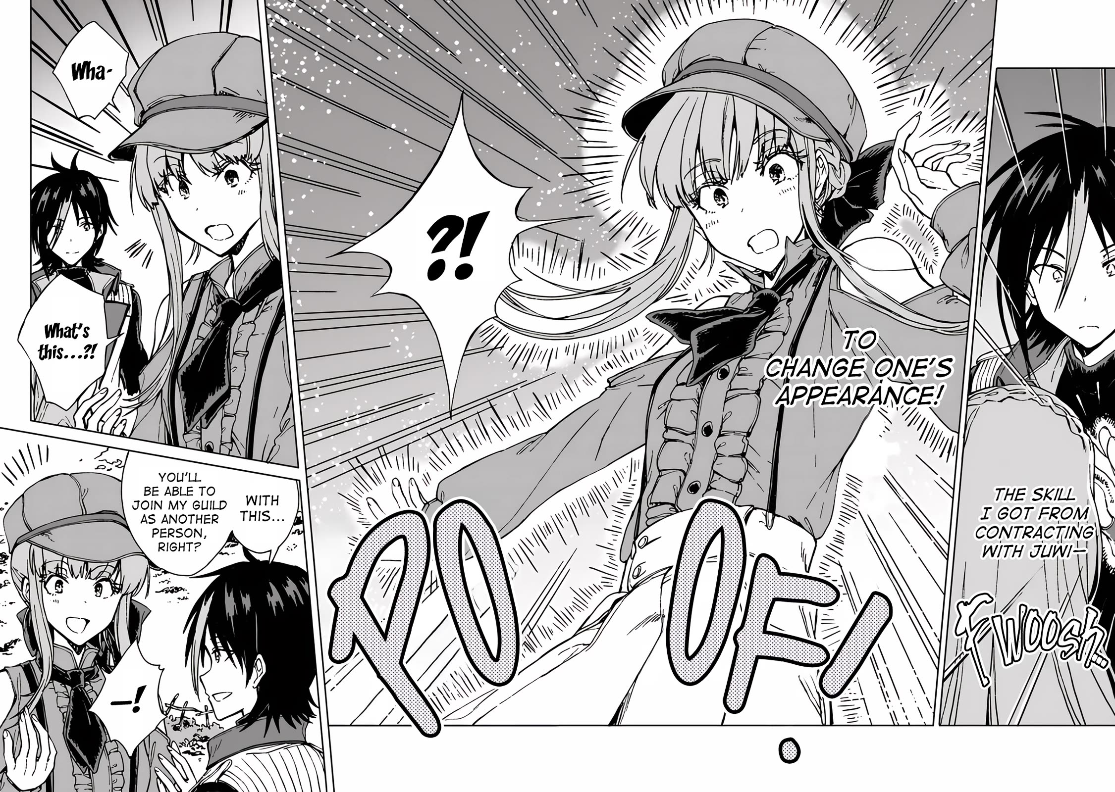 I've Been Kicked Out of an S-Rank Guild. But Only I Can Communicate With Dragons. Before I Knew It, I Became the Greatest Dragon Knight Chapter 17 page 11 - Chapter 17
