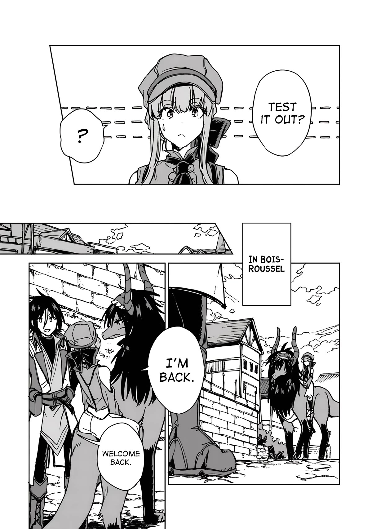 I've Been Kicked Out of an S-Rank Guild. But Only I Can Communicate With Dragons. Before I Knew It, I Became the Greatest Dragon Knight Chapter 17 page 15 - Chapter 17