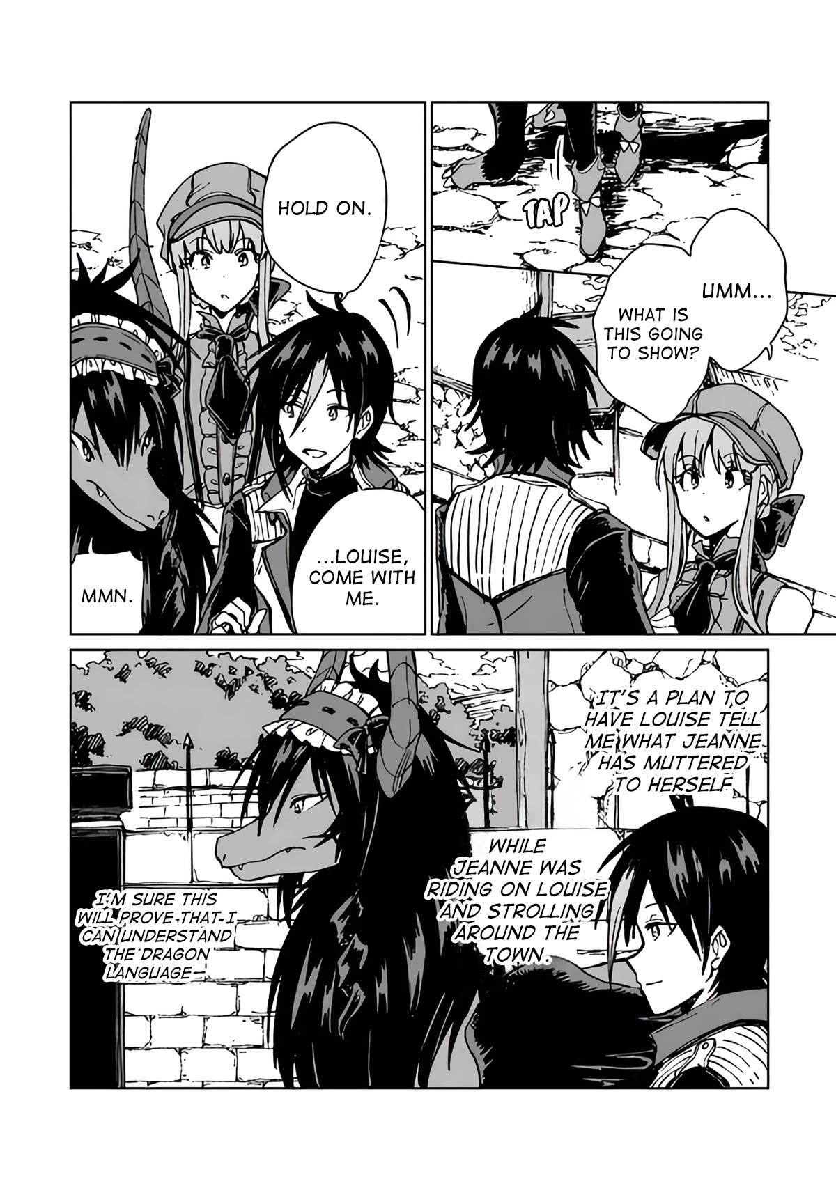 I've Been Kicked Out of an S-Rank Guild. But Only I Can Communicate With Dragons. Before I Knew It, I Became the Greatest Dragon Knight Chapter 17 page 16 - Chapter 17