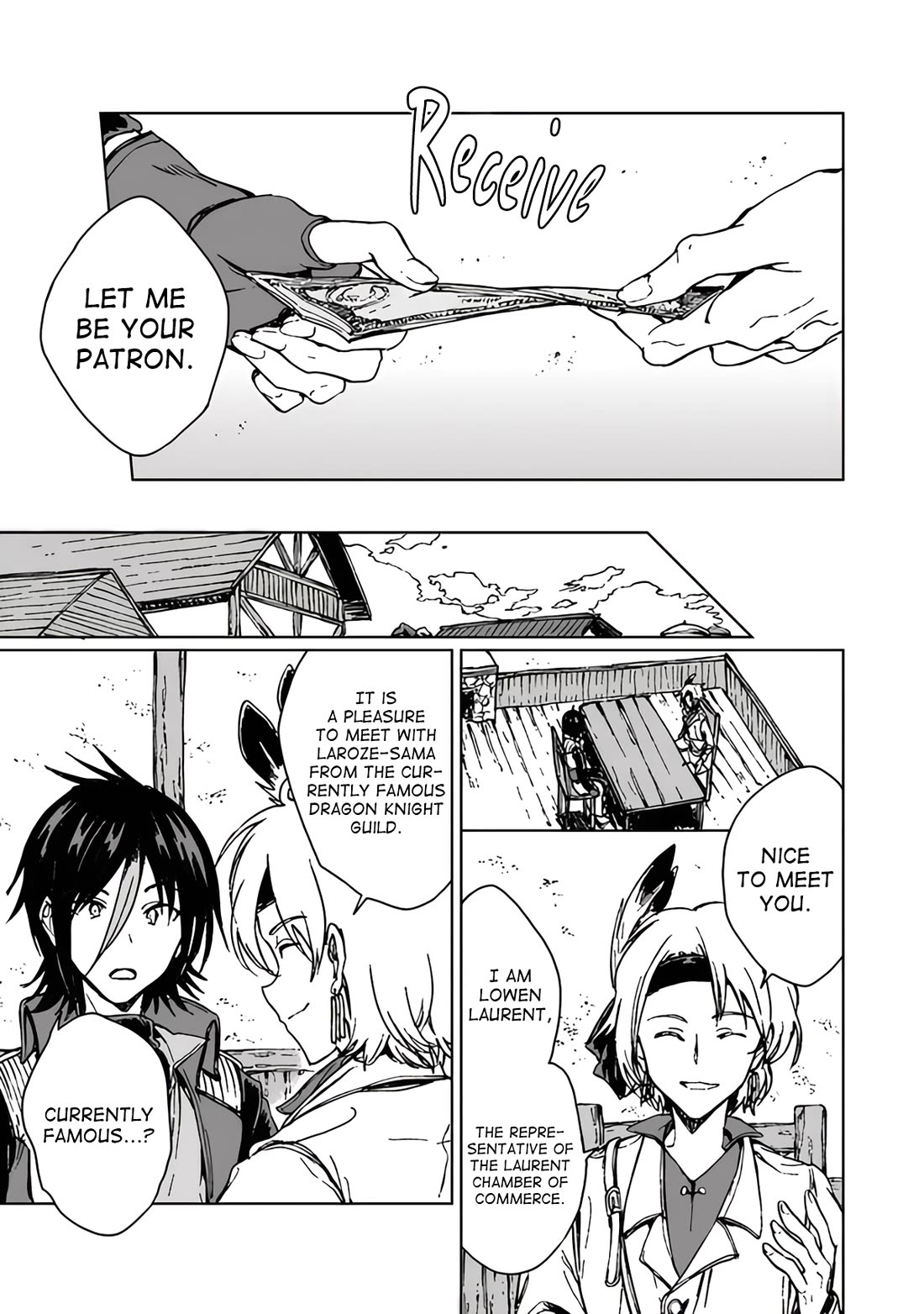 I've Been Kicked Out of an S-Rank Guild. But Only I Can Communicate With Dragons. Before I Knew It, I Became the Greatest Dragon Knight Chapter 18 page 12 - Chapter 18