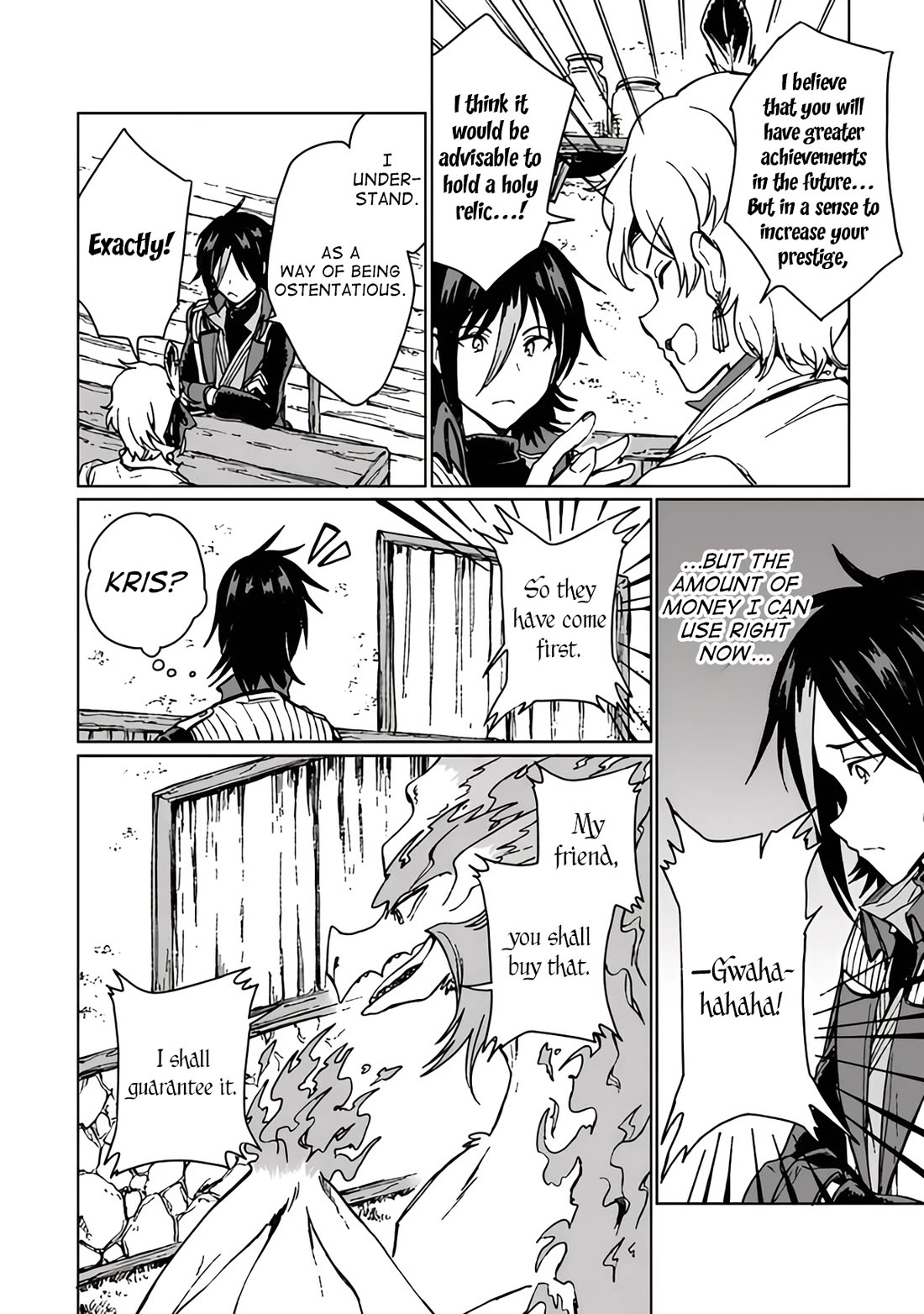 I've Been Kicked Out of an S-Rank Guild. But Only I Can Communicate With Dragons. Before I Knew It, I Became the Greatest Dragon Knight Chapter 18 page 17 - Chapter 18