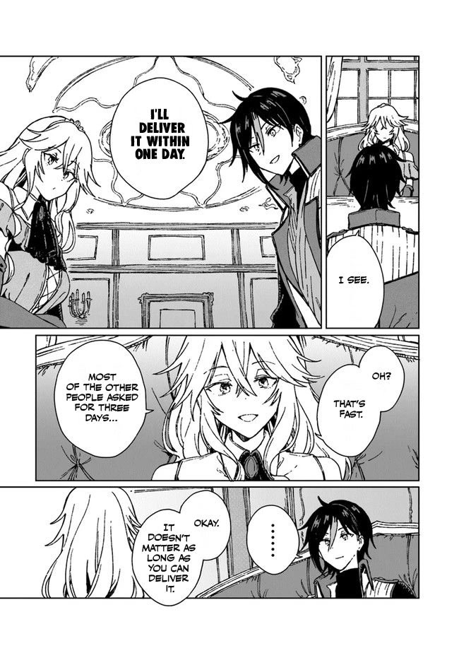 I've Been Kicked Out of an S-Rank Guild. But Only I Can Communicate With Dragons. Before I Knew It, I Became the Greatest Dragon Knight Chapter 2 page 10 - Chapter 2