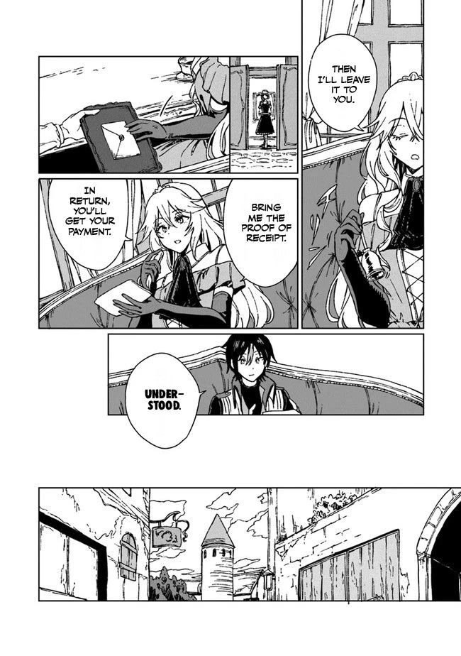 I've Been Kicked Out of an S-Rank Guild. But Only I Can Communicate With Dragons. Before I Knew It, I Became the Greatest Dragon Knight Chapter 2 page 11 - Chapter 2