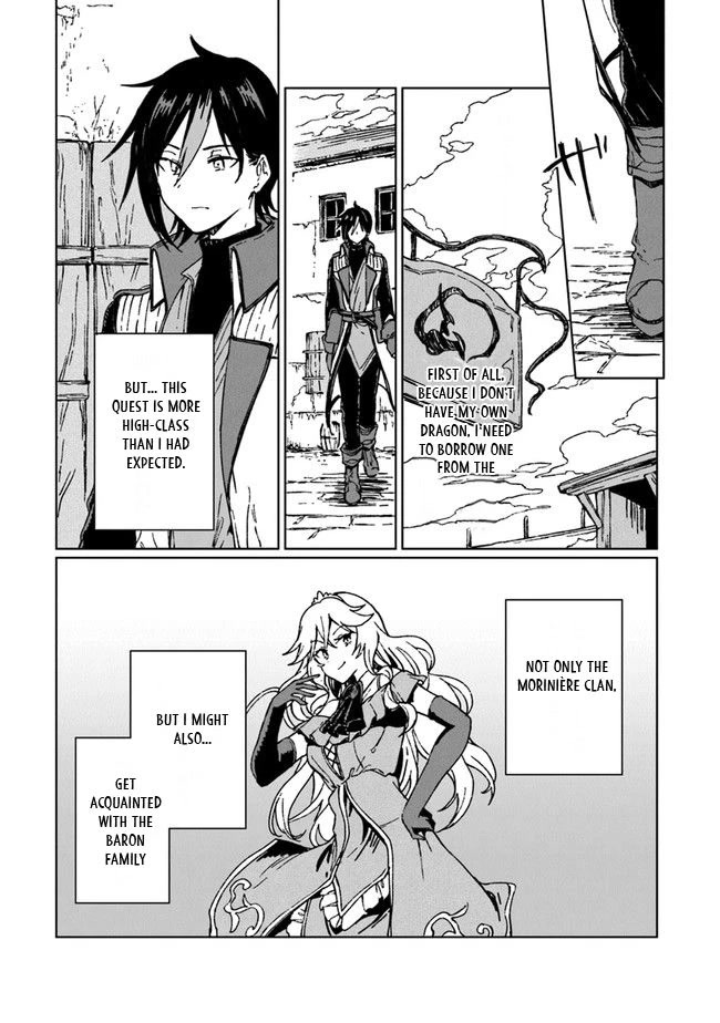 I've Been Kicked Out of an S-Rank Guild. But Only I Can Communicate With Dragons. Before I Knew It, I Became the Greatest Dragon Knight Chapter 2 page 12 - Chapter 2