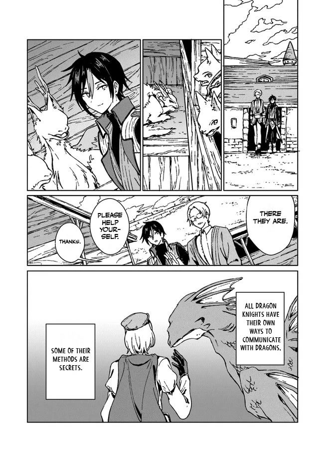 I've Been Kicked Out of an S-Rank Guild. But Only I Can Communicate With Dragons. Before I Knew It, I Became the Greatest Dragon Knight Chapter 2 page 15 - Chapter 2