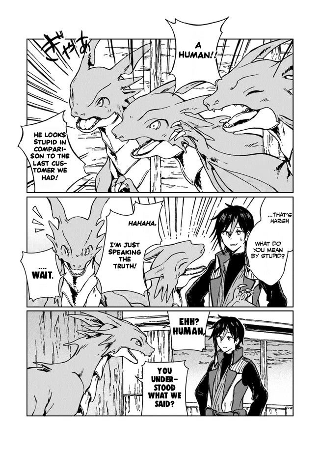 I've Been Kicked Out of an S-Rank Guild. But Only I Can Communicate With Dragons. Before I Knew It, I Became the Greatest Dragon Knight Chapter 2 page 17 - Chapter 2