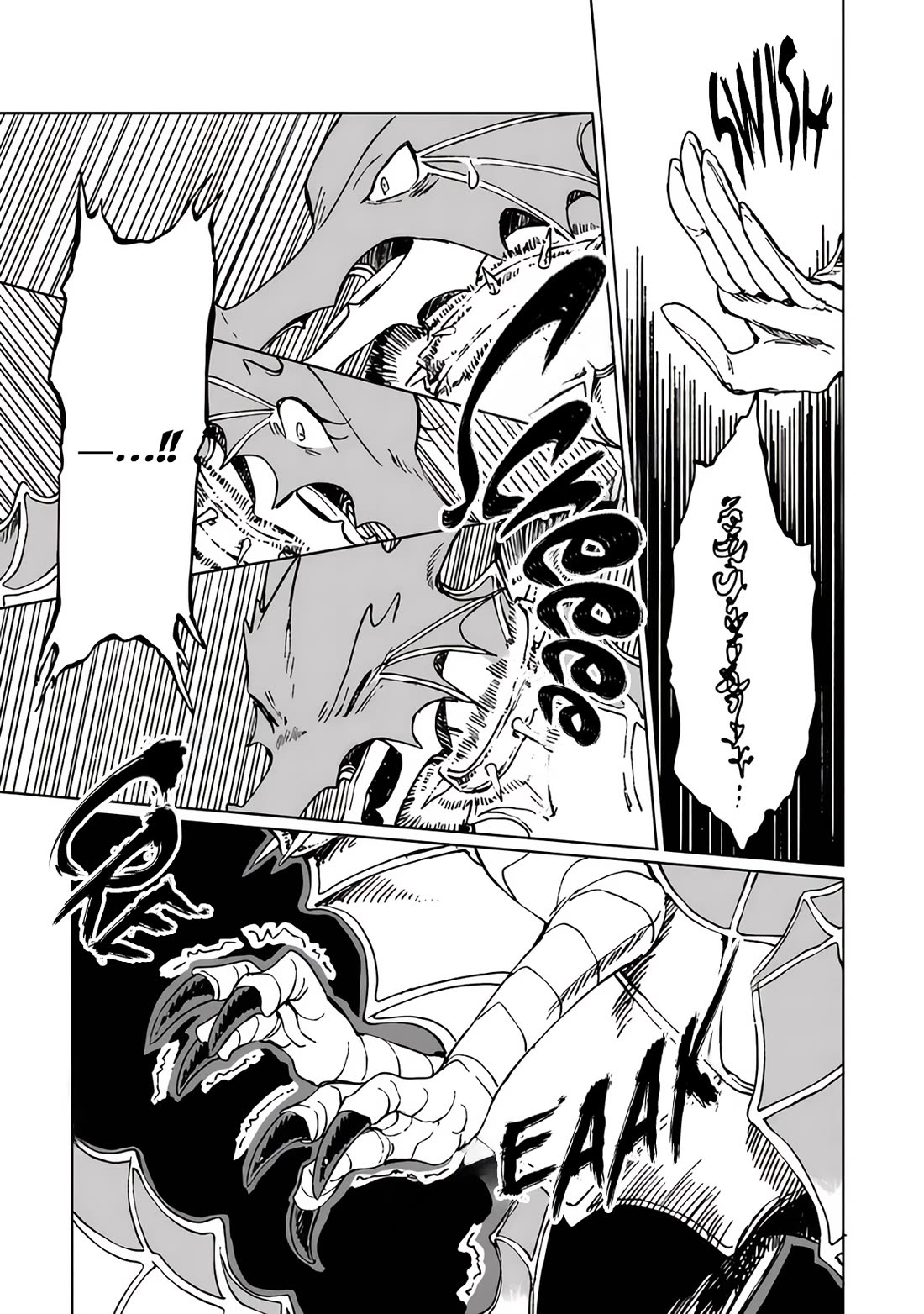 I've Been Kicked Out of an S-Rank Guild. But Only I Can Communicate With Dragons. Before I Knew It, I Became the Greatest Dragon Knight Chapter 20 page 16 - Chapter 20