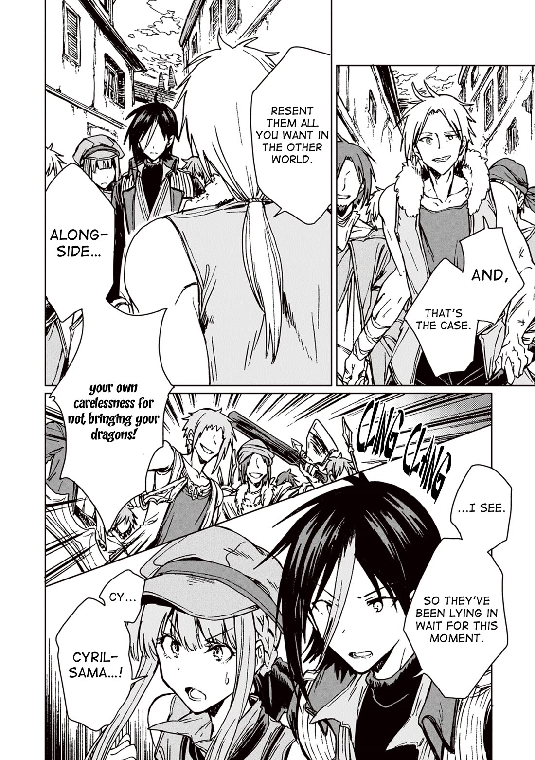 I've Been Kicked Out of an S-Rank Guild. But Only I Can Communicate With Dragons. Before I Knew It, I Became the Greatest Dragon Knight Chapter 23 page 25 - Chapter 23: I Don't Even Need a Second