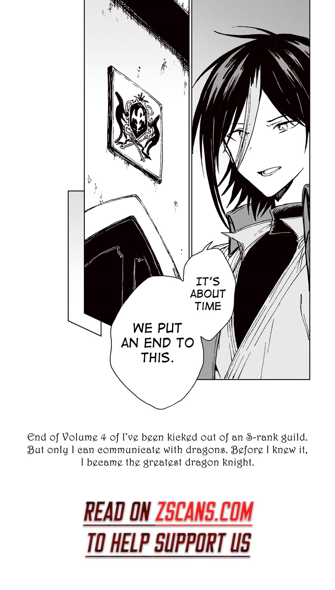 I've Been Kicked Out of an S-Rank Guild. But Only I Can Communicate With Dragons. Before I Knew It, I Became the Greatest Dragon Knight Chapter 23 page 33 - Chapter 23: I Don't Even Need a Second