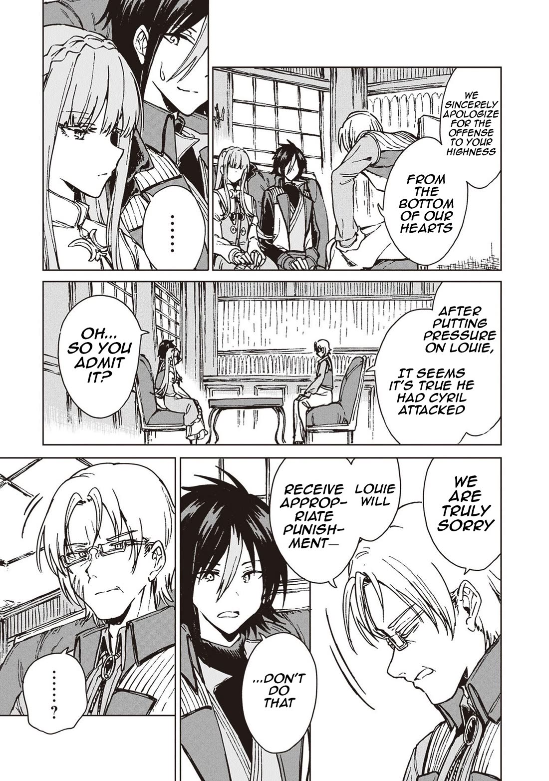 I've Been Kicked Out of an S-Rank Guild. But Only I Can Communicate With Dragons. Before I Knew It, I Became the Greatest Dragon Knight Chapter 24 page 14 - Chapter 24: The Princess’s Fearsome Side
