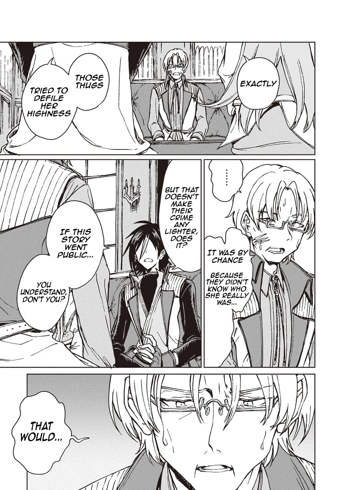 I've Been Kicked Out of an S-Rank Guild. But Only I Can Communicate With Dragons. Before I Knew It, I Became the Greatest Dragon Knight Chapter 24 page 16 - Chapter 24: The Princess’s Fearsome Side
