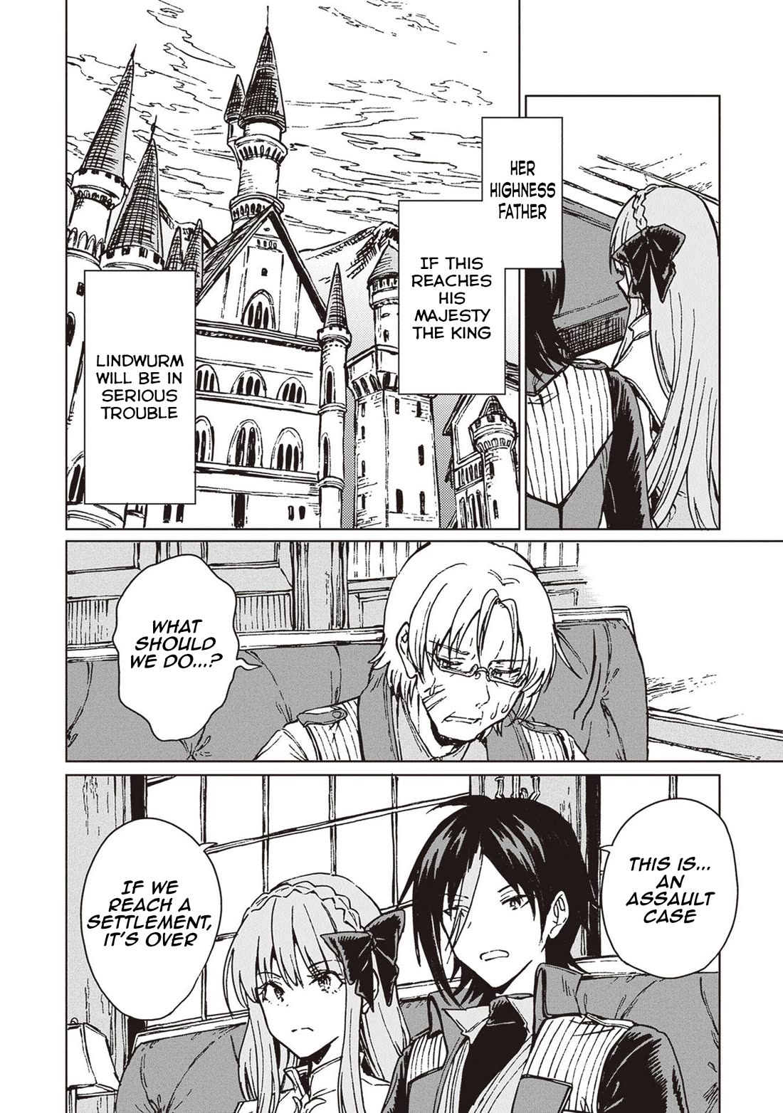 I've Been Kicked Out of an S-Rank Guild. But Only I Can Communicate With Dragons. Before I Knew It, I Became the Greatest Dragon Knight Chapter 24 page 17 - Chapter 24: The Princess’s Fearsome Side