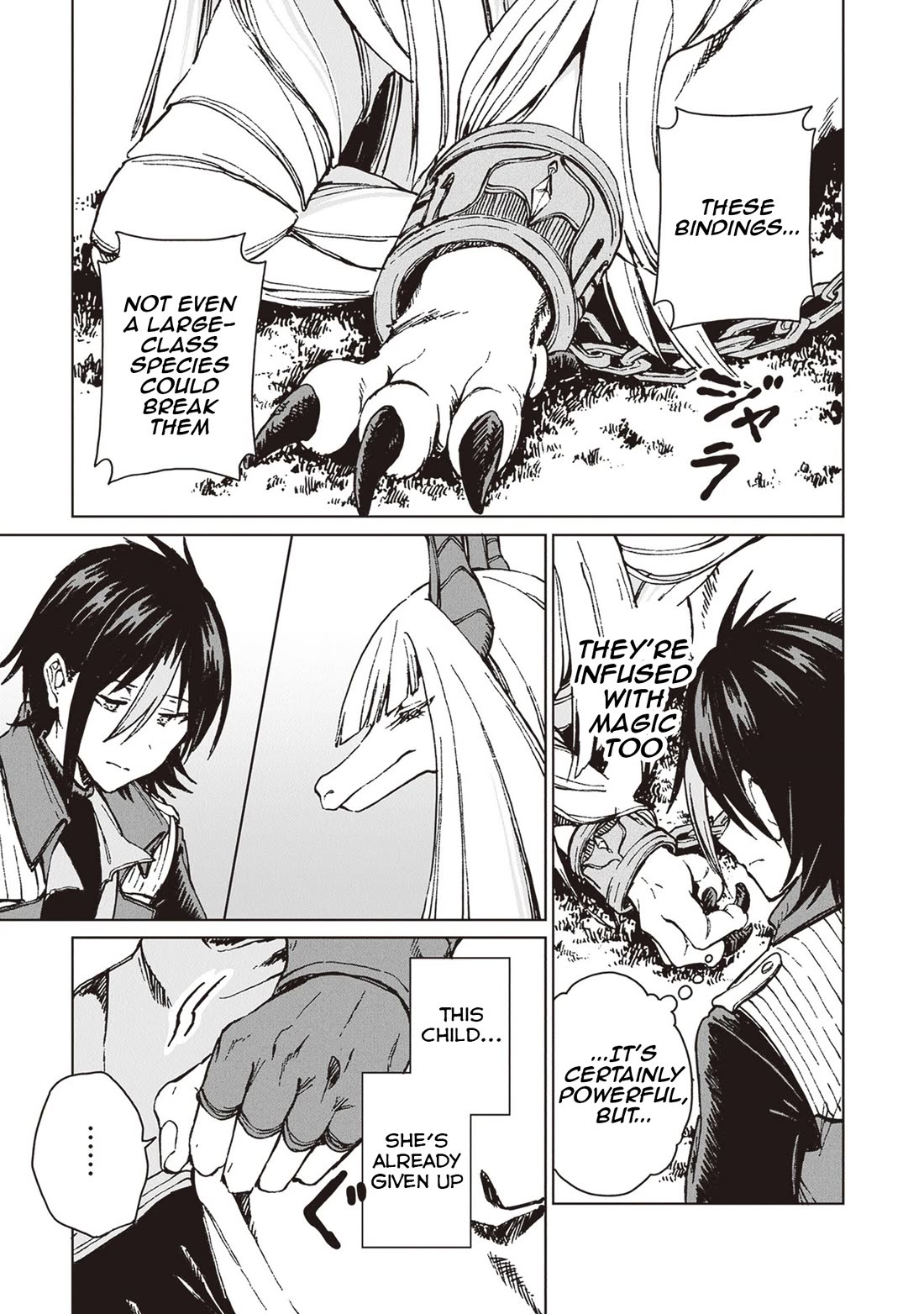 I've Been Kicked Out of an S-Rank Guild. But Only I Can Communicate With Dragons. Before I Knew It, I Became the Greatest Dragon Knight Chapter 25 page 12 - Chapter 25: The Beauty of the Dragon