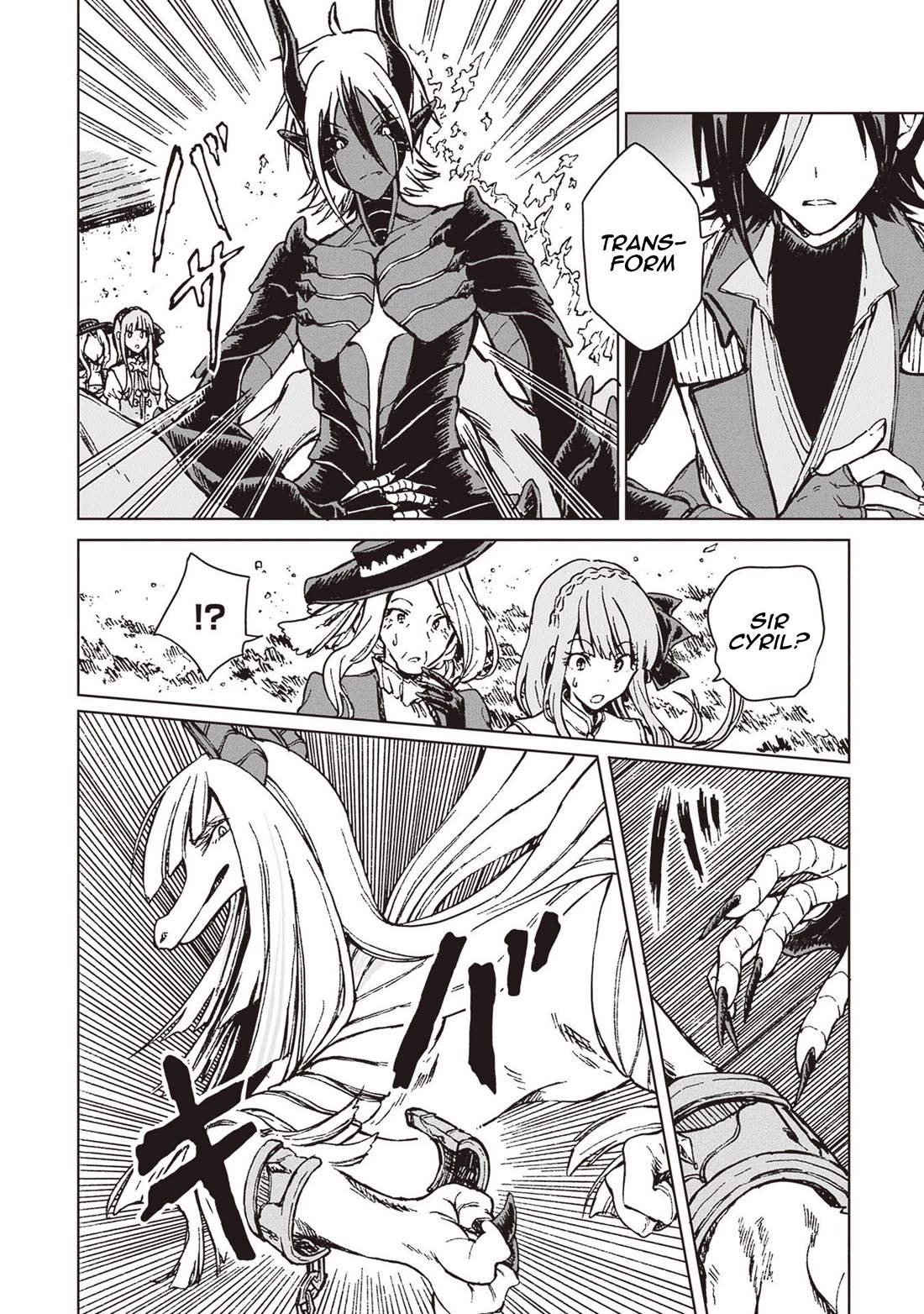 I've Been Kicked Out of an S-Rank Guild. But Only I Can Communicate With Dragons. Before I Knew It, I Became the Greatest Dragon Knight Chapter 25 page 13 - Chapter 25: The Beauty of the Dragon
