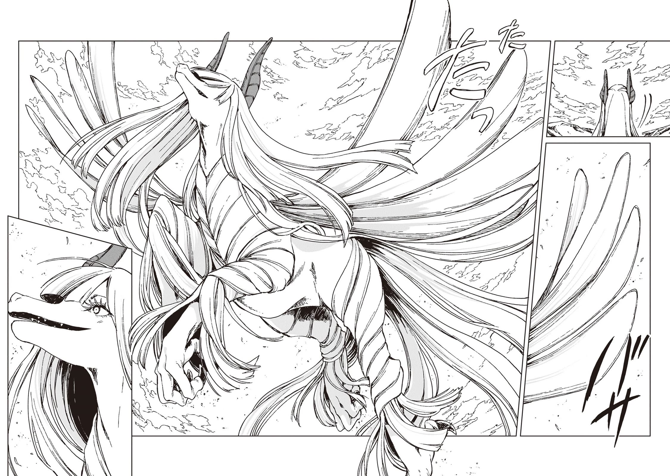 I've Been Kicked Out of an S-Rank Guild. But Only I Can Communicate With Dragons. Before I Knew It, I Became the Greatest Dragon Knight Chapter 25 page 15 - Chapter 25: The Beauty of the Dragon
