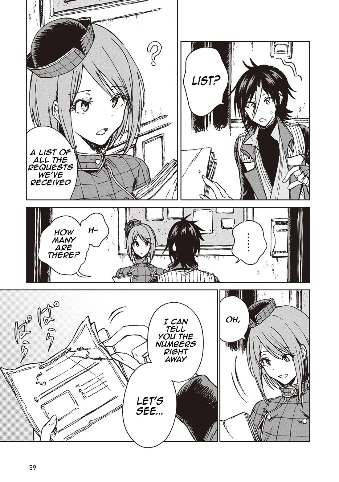 I've Been Kicked Out of an S-Rank Guild. But Only I Can Communicate With Dragons. Before I Knew It, I Became the Greatest Dragon Knight Chapter 25 page 25 - Chapter 25: The Beauty of the Dragon