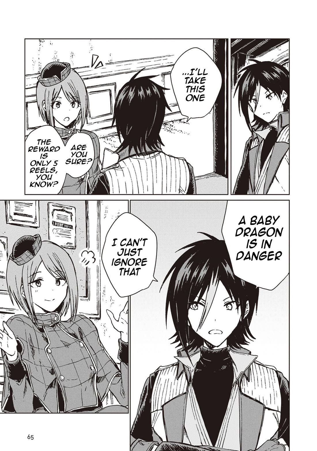 I've Been Kicked Out of an S-Rank Guild. But Only I Can Communicate With Dragons. Before I Knew It, I Became the Greatest Dragon Knight Chapter 25 page 31 - Chapter 25: The Beauty of the Dragon