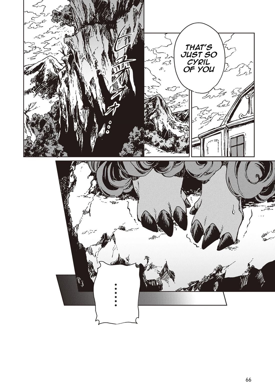 I've Been Kicked Out of an S-Rank Guild. But Only I Can Communicate With Dragons. Before I Knew It, I Became the Greatest Dragon Knight Chapter 25 page 32 - Chapter 25: The Beauty of the Dragon