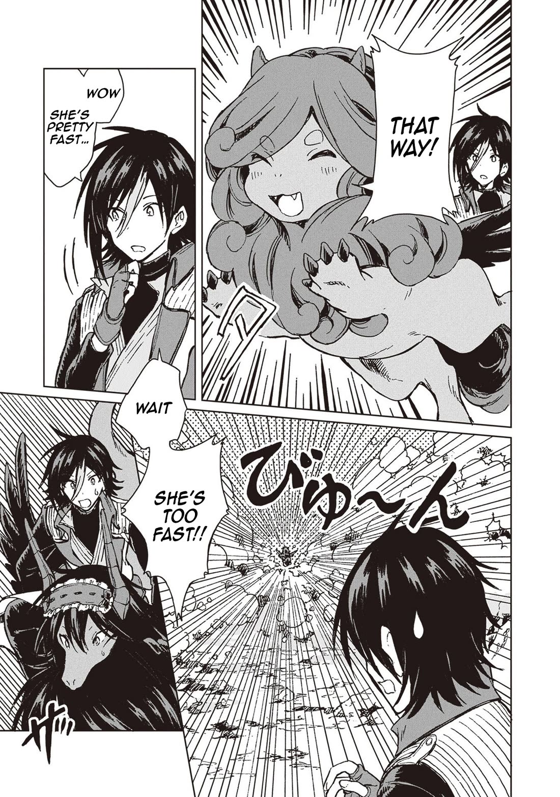 I've Been Kicked Out of an S-Rank Guild. But Only I Can Communicate With Dragons. Before I Knew It, I Became the Greatest Dragon Knight Chapter 26 page 16 - Chapter 26: Dragon Origin