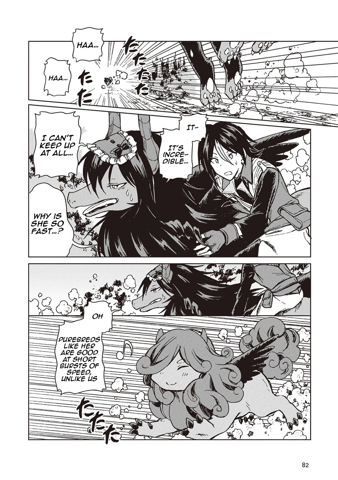I've Been Kicked Out of an S-Rank Guild. But Only I Can Communicate With Dragons. Before I Knew It, I Became the Greatest Dragon Knight Chapter 26 page 17 - Chapter 26: Dragon Origin