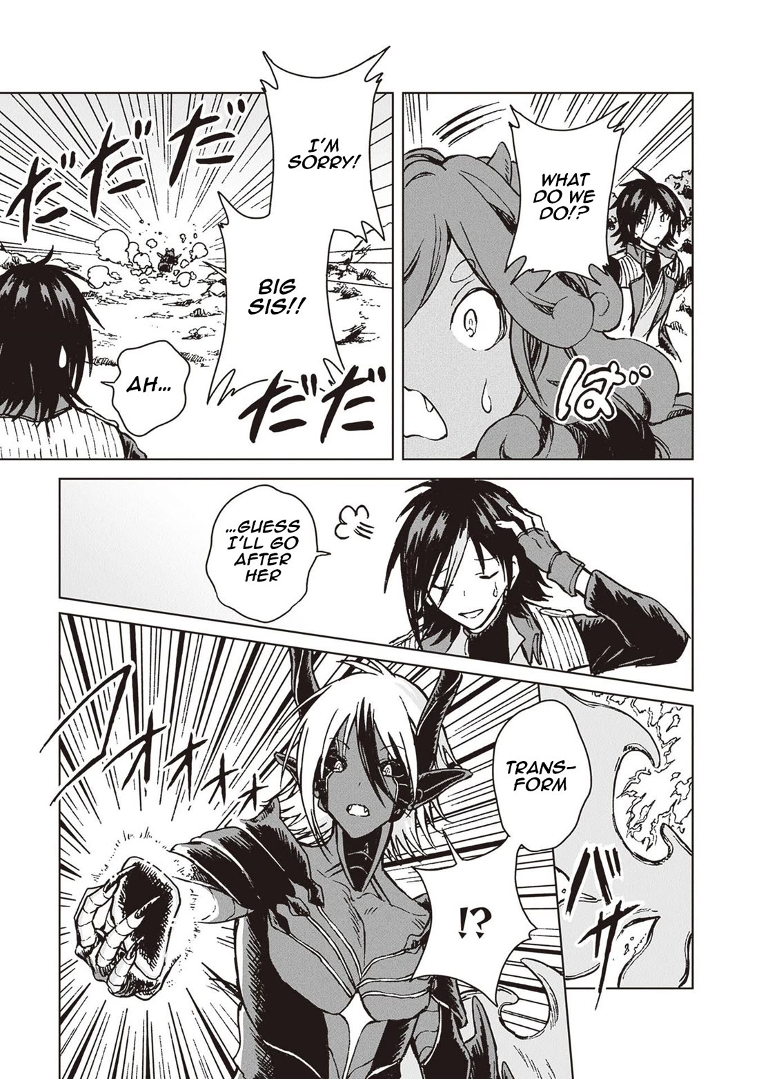 I've Been Kicked Out of an S-Rank Guild. But Only I Can Communicate With Dragons. Before I Knew It, I Became the Greatest Dragon Knight Chapter 26 page 22 - Chapter 26: Dragon Origin