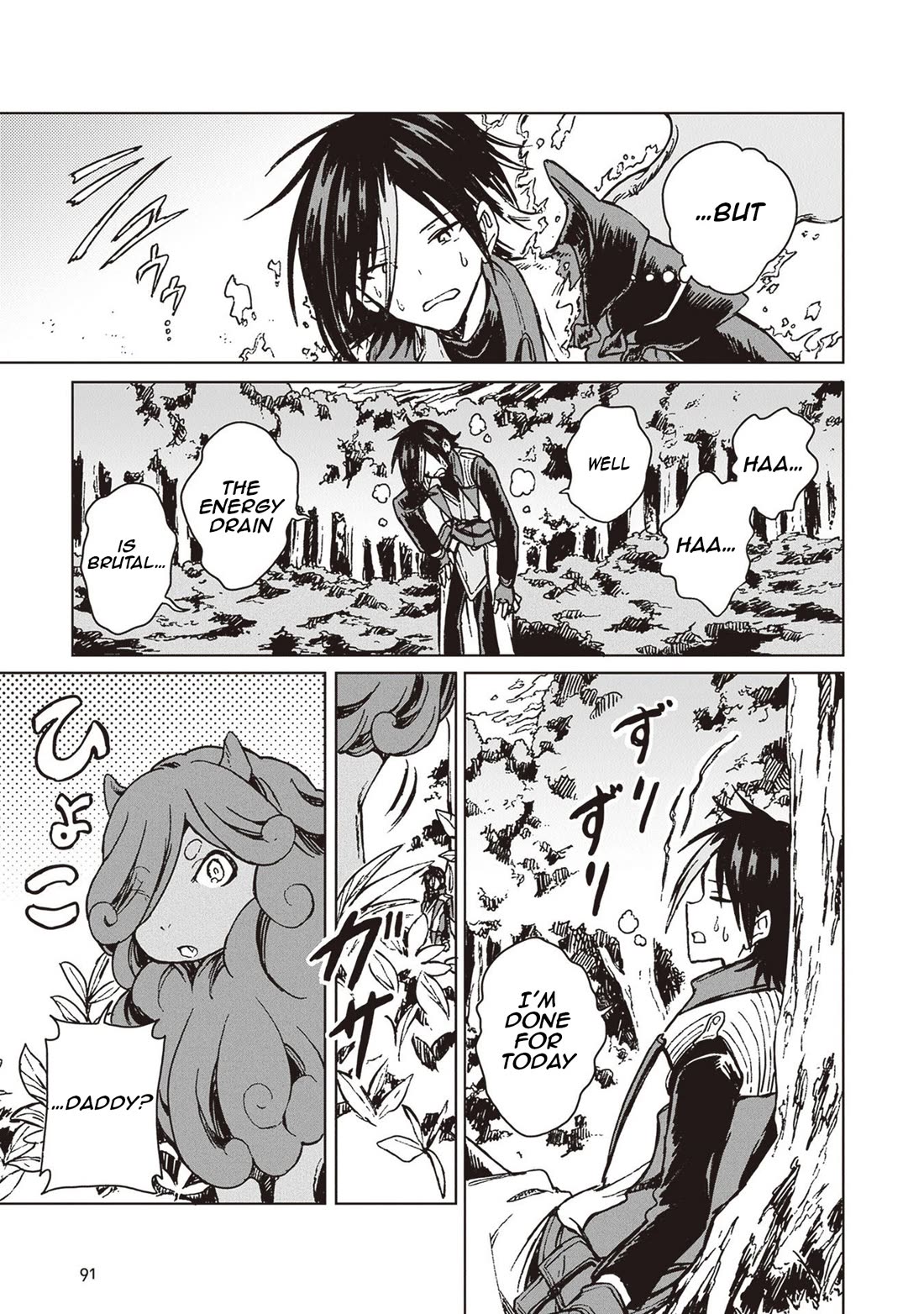 I've Been Kicked Out of an S-Rank Guild. But Only I Can Communicate With Dragons. Before I Knew It, I Became the Greatest Dragon Knight Chapter 26 page 26 - Chapter 26: Dragon Origin