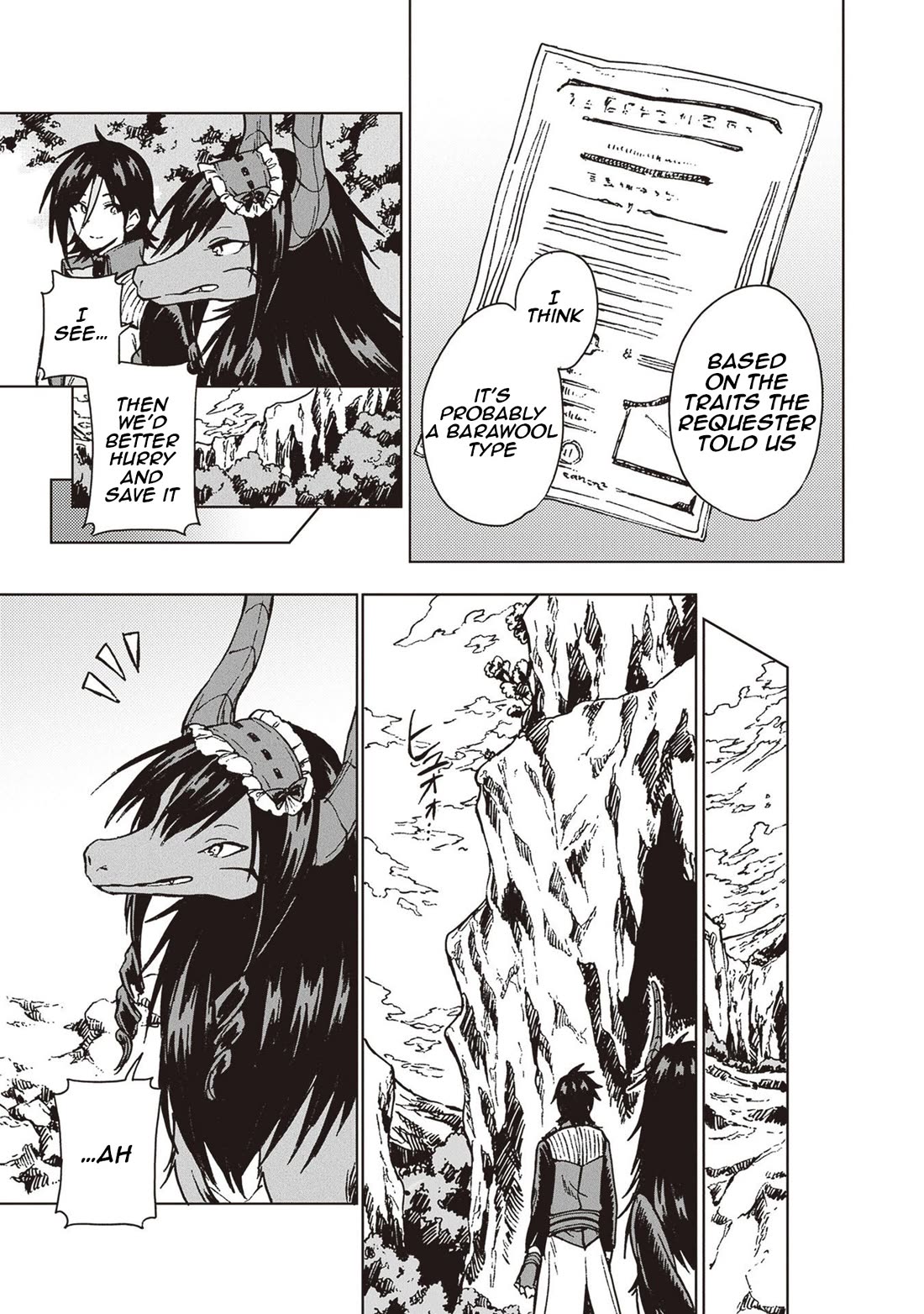 I've Been Kicked Out of an S-Rank Guild. But Only I Can Communicate With Dragons. Before I Knew It, I Became the Greatest Dragon Knight Chapter 26 page 4 - Chapter 26: Dragon Origin