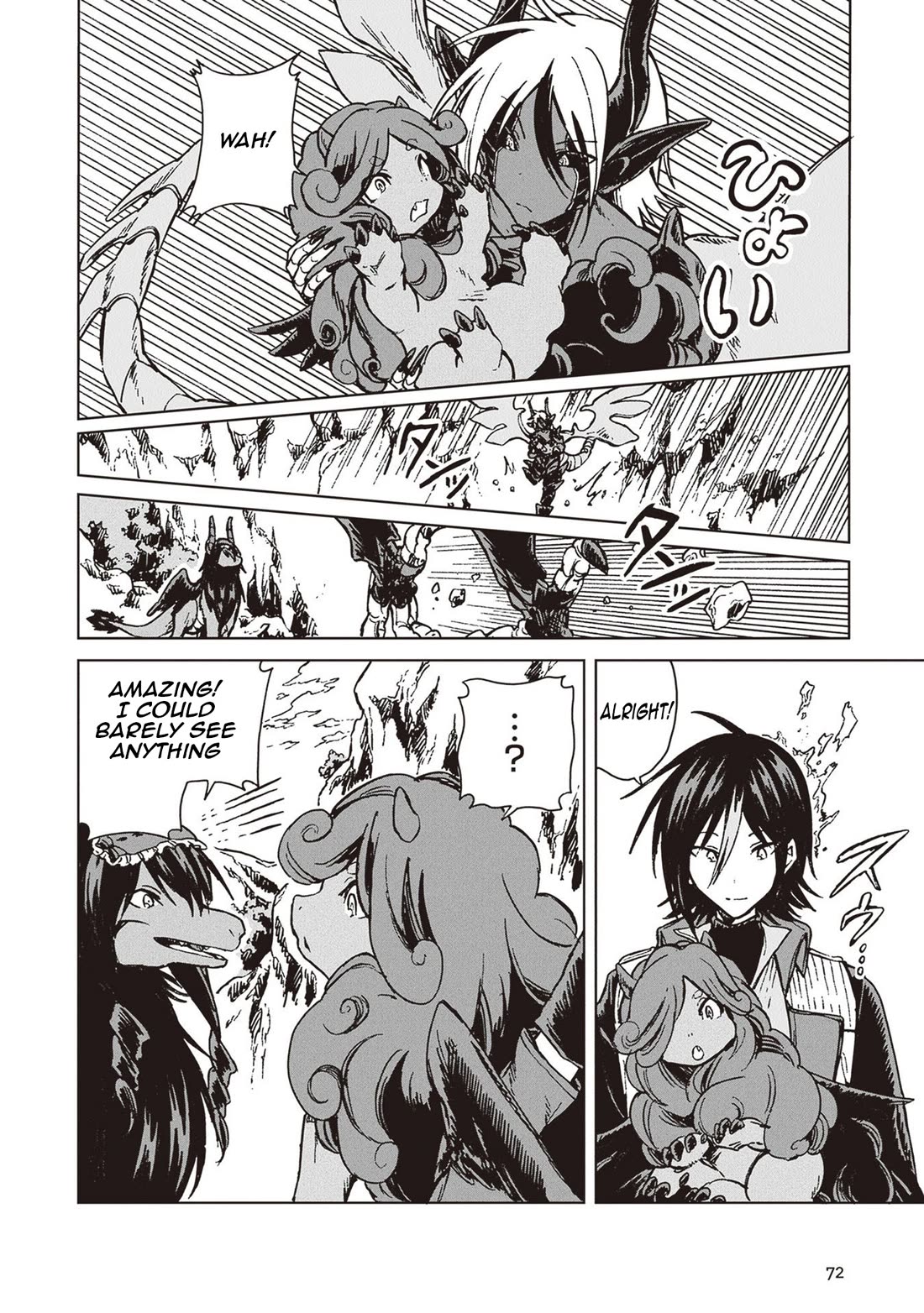 I've Been Kicked Out of an S-Rank Guild. But Only I Can Communicate With Dragons. Before I Knew It, I Became the Greatest Dragon Knight Chapter 26 page 7 - Chapter 26: Dragon Origin