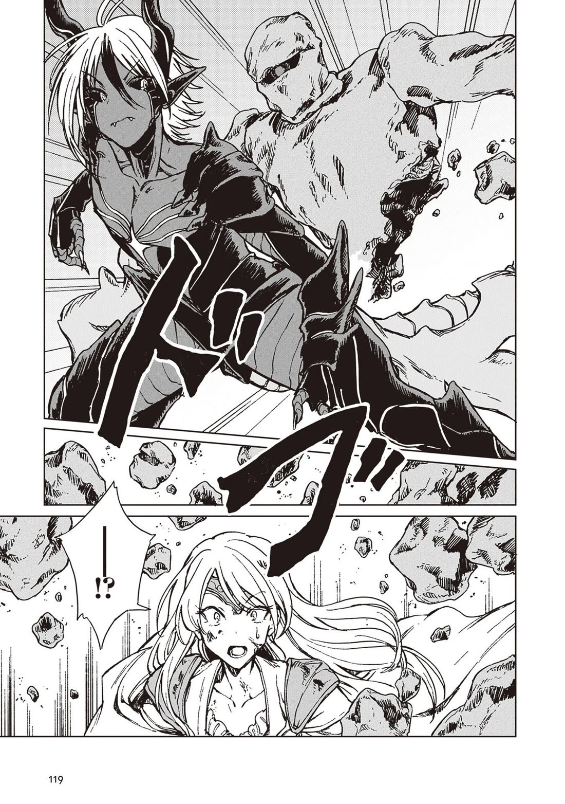 I've Been Kicked Out of an S-Rank Guild. But Only I Can Communicate With Dragons. Before I Knew It, I Became the Greatest Dragon Knight Chapter 27 page 22 - Chapter 27: Dragonkin Augmentation